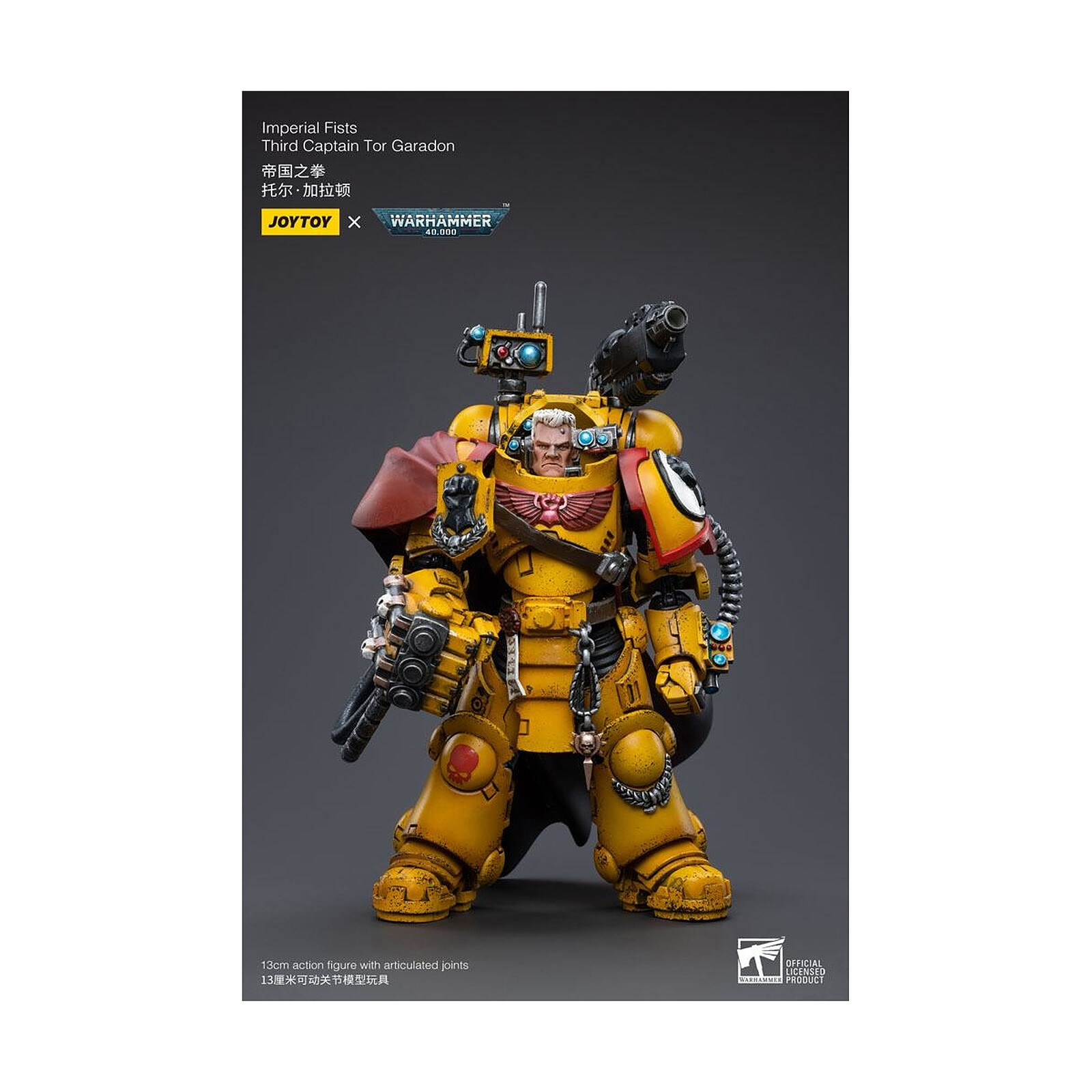 Warhammer 40k - Figurine 1/18 Imperial Fists Third Captain Tor Garadon 13  cm - Figurines - LDLC