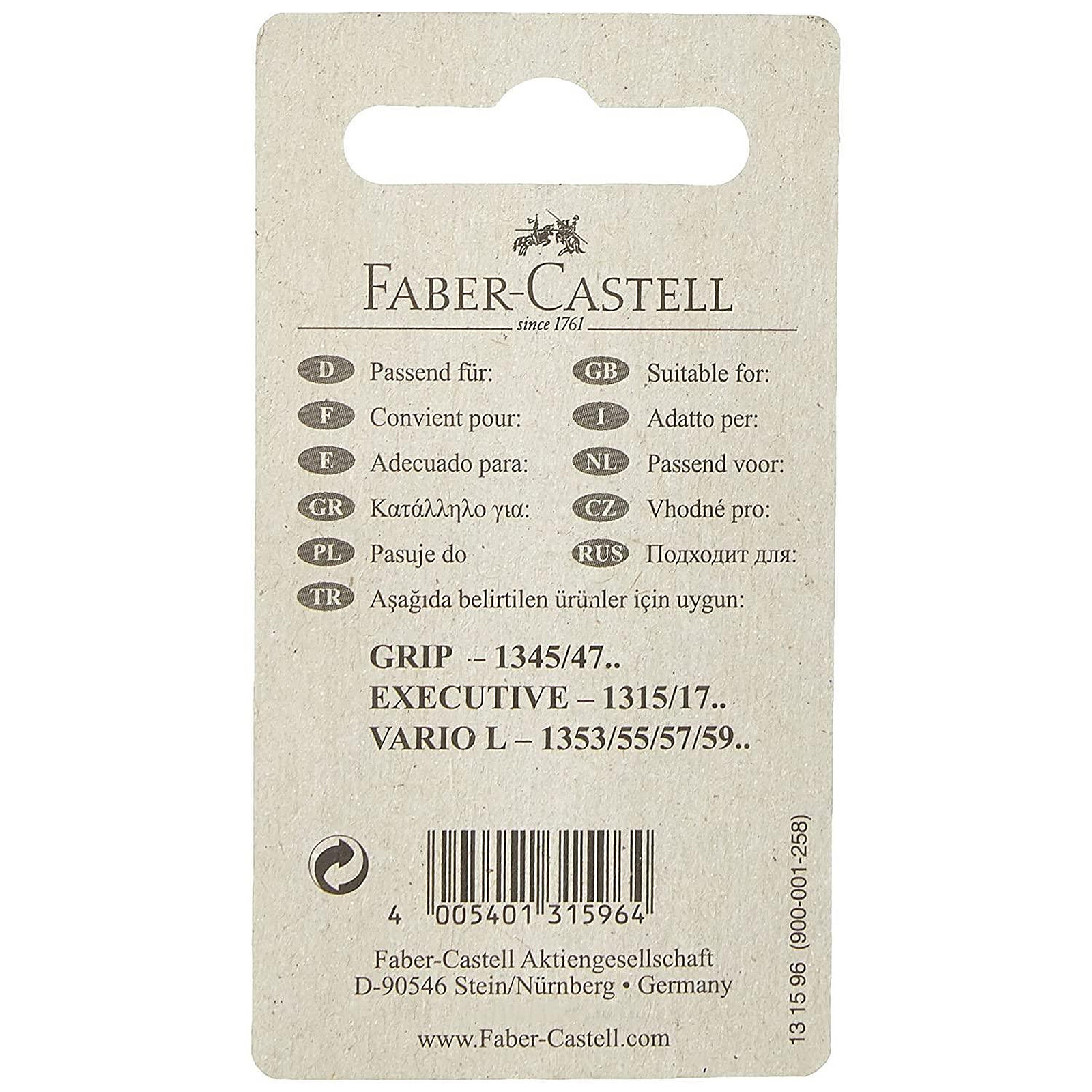 FABER-CASTELL Blister Lot 3 Gommes de rechange pour GRIP  1345/1347/EXECUTIVE x 5 - Gomme - LDLC
