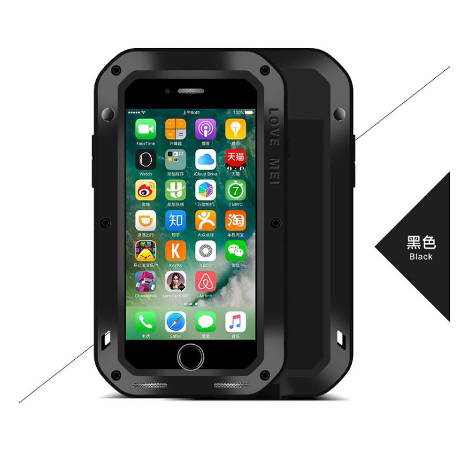 Love Mei Coque pour iPhone SE 2022 / 2020 / 8 / 7 Intégrale avec Film Écran Noir