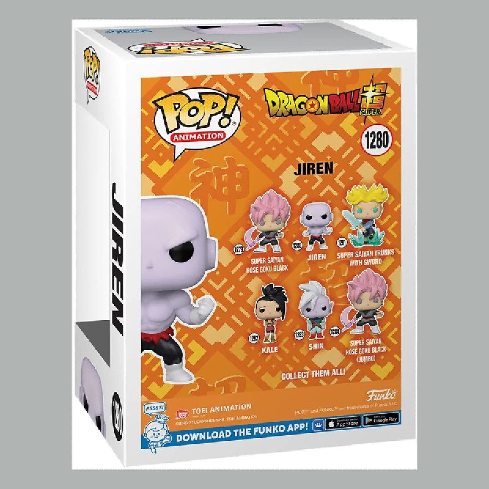 Dragon Ball Z Jiren Figurine jouets Anime DBZ Jiren le gris Figuras 25 cm Manga Figurine GK Statue modèle ornements enfants cadeau  26