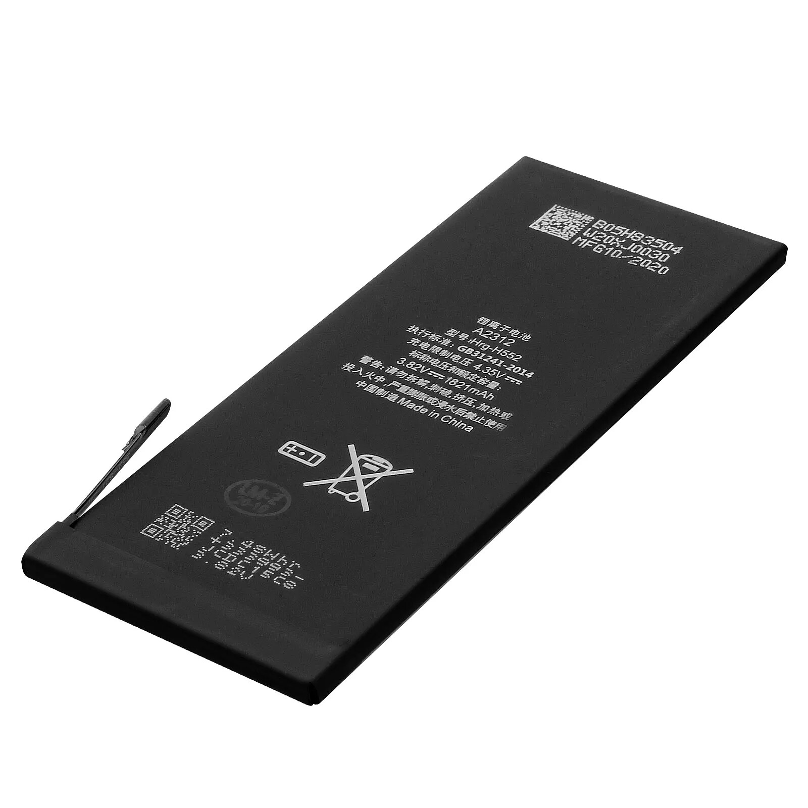 Clappio Batterie pour iPhone SE 2020 1821mAh A2312