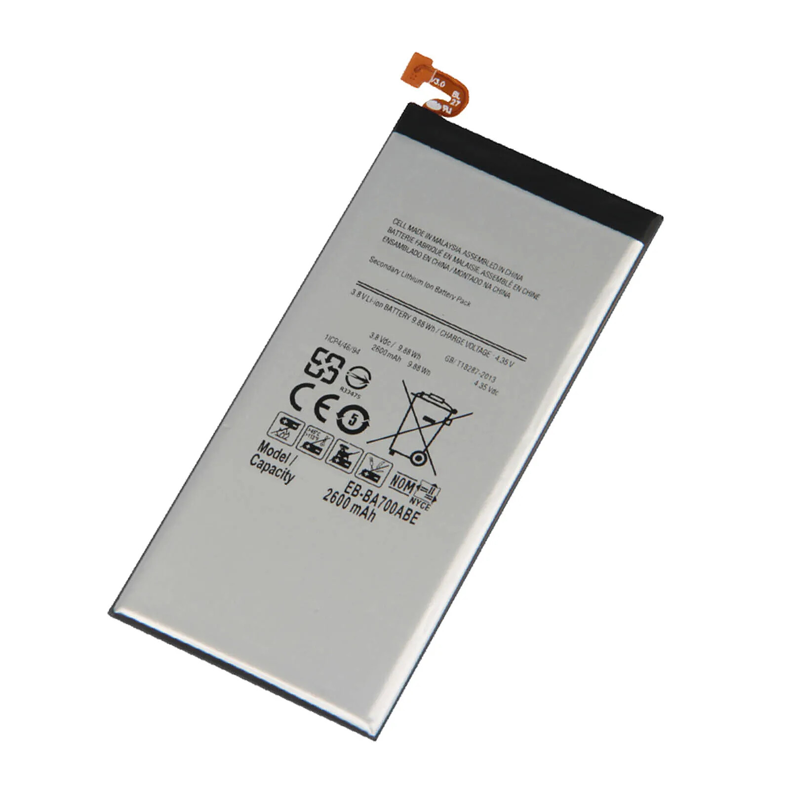 Clappio Batterie pour Samsung Galaxy A7 Capacité 2600mAh