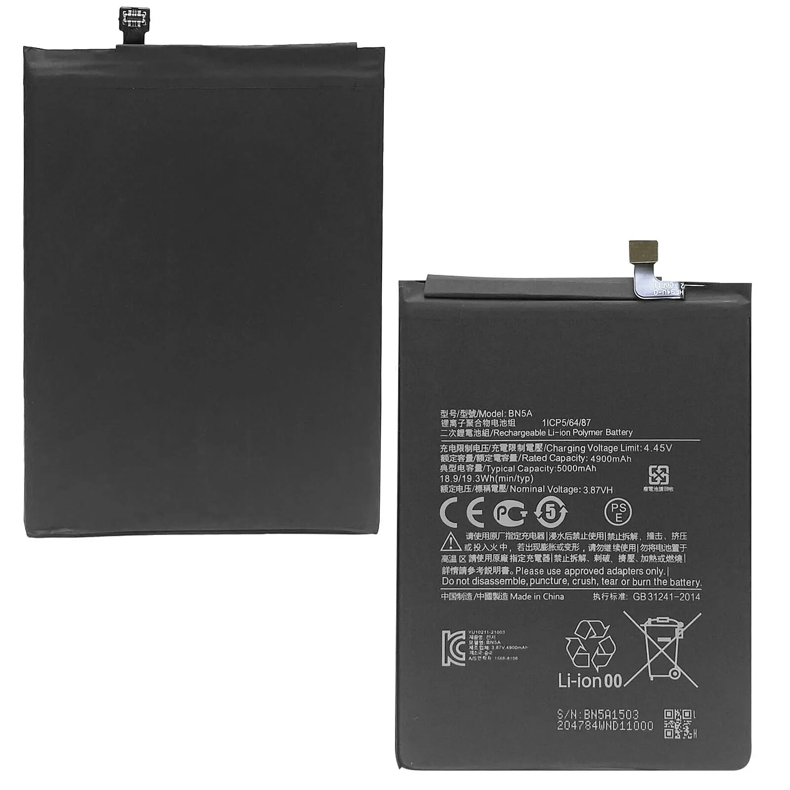 Batterie BN5A 5000mAh Pour POCO M3 PRO / Redmi Note 10 5G – Kit Tournevis Inclus