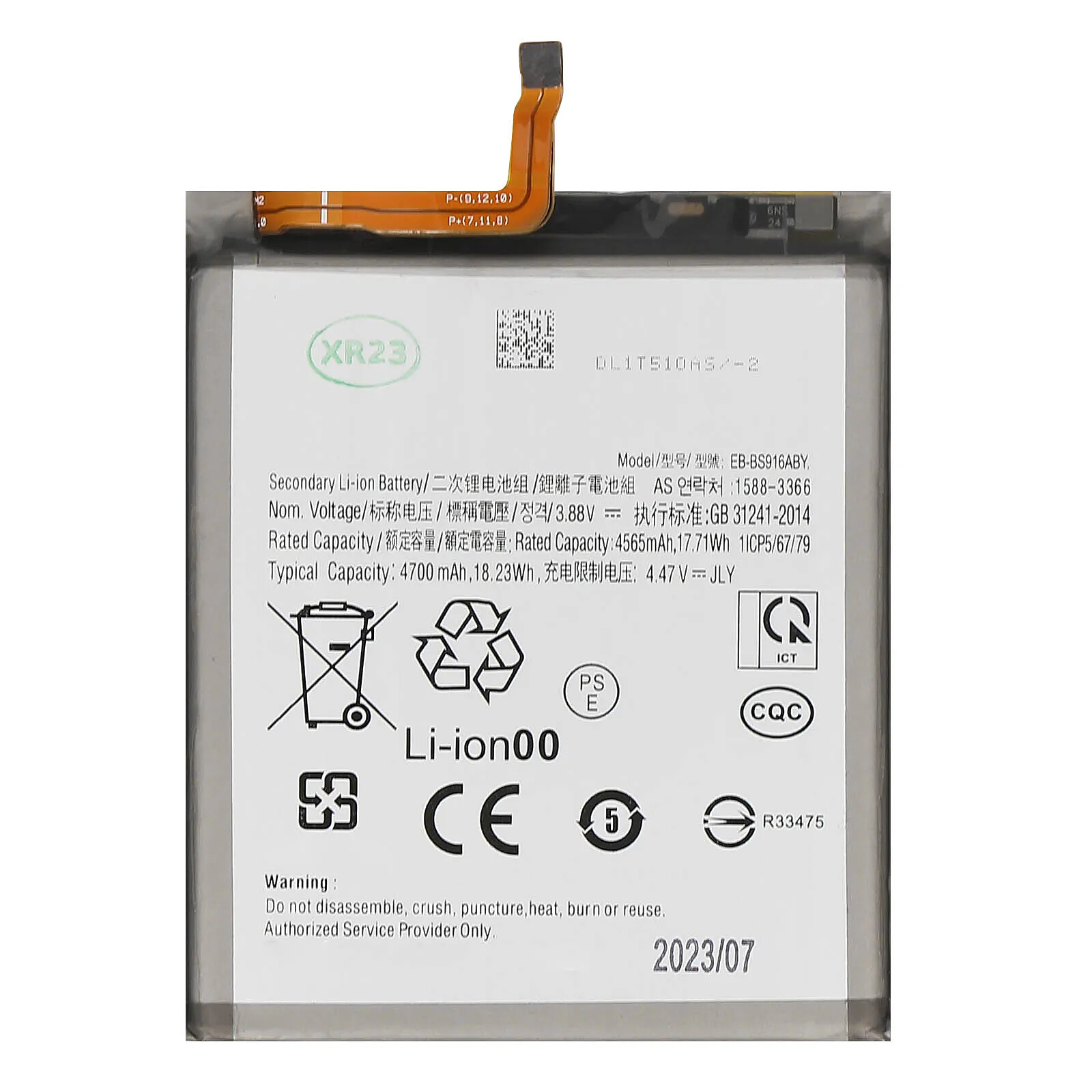 Clappio Batterie pour Samsung Galaxy S23 Plus Capacité 4700mAh Parfaitement Compatible