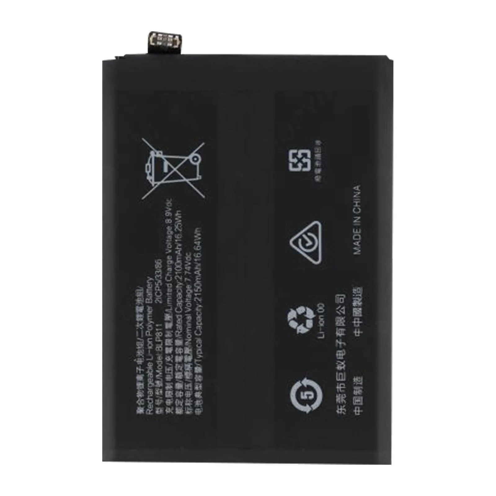 Clappio Batterie pour Oppo Find X3 Lite 2150mAh Remplace BLP811
