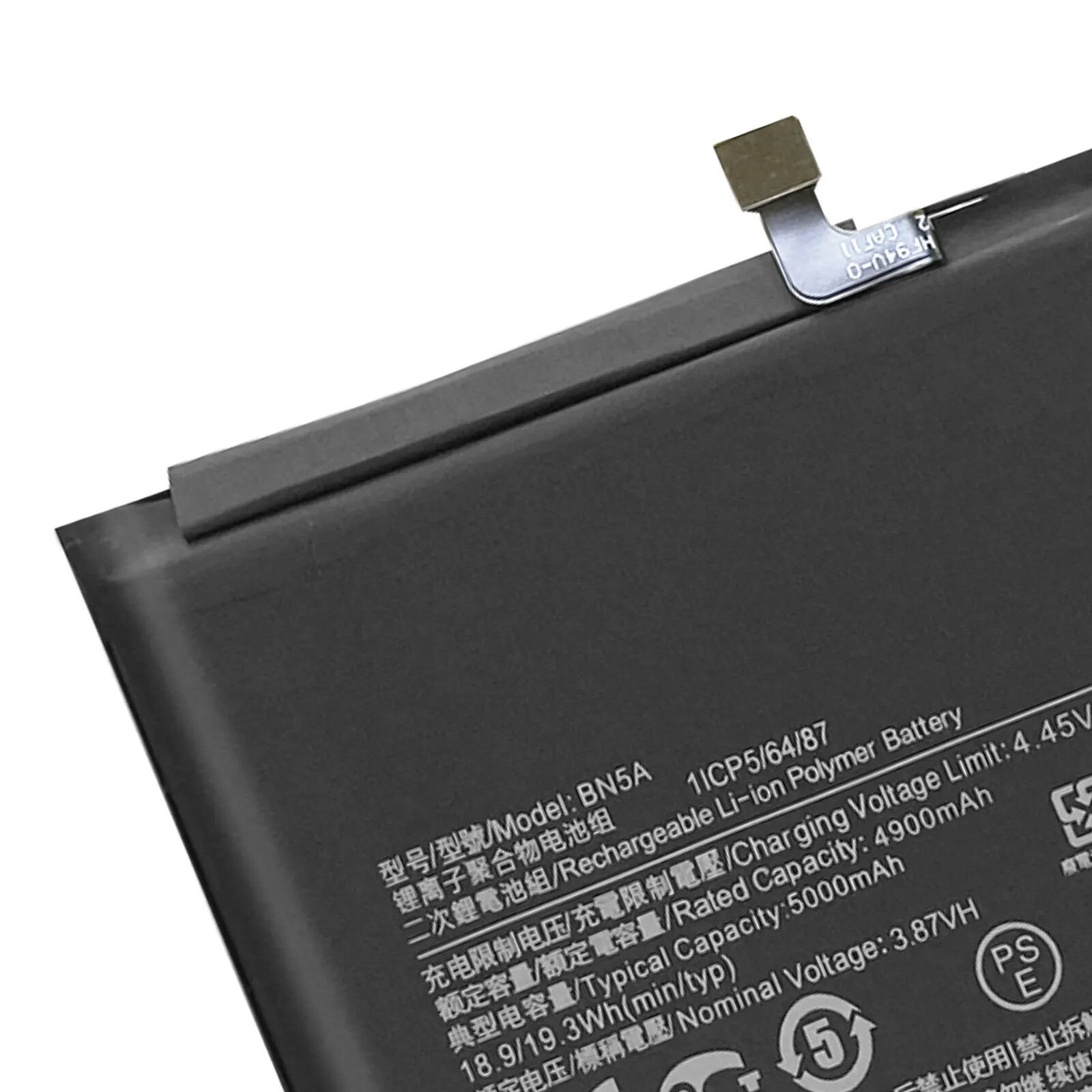 Batterie Compatible BN5A Pour Xiaomi Redmi Note 10 5G, Poco M3 Pro Etc. + Outils - Neuf