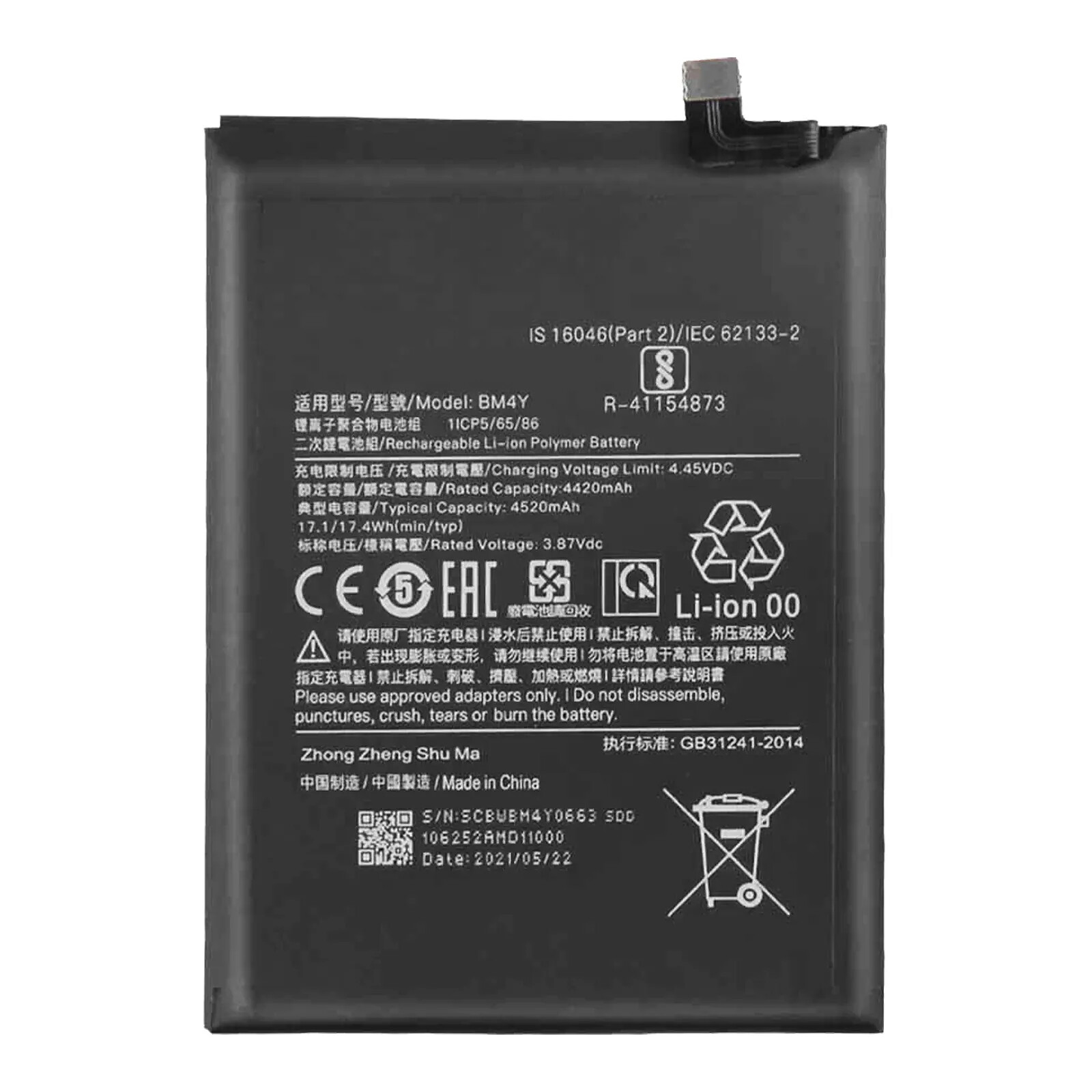 Clappio Batterie interne pour Apple iPhone 14 Plus 4325mAh Puce TI