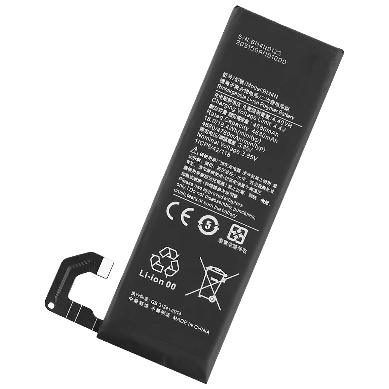 Clappio Batterie pour Xiaomi Mi 10 5G 4680mAh Remplace BM4N