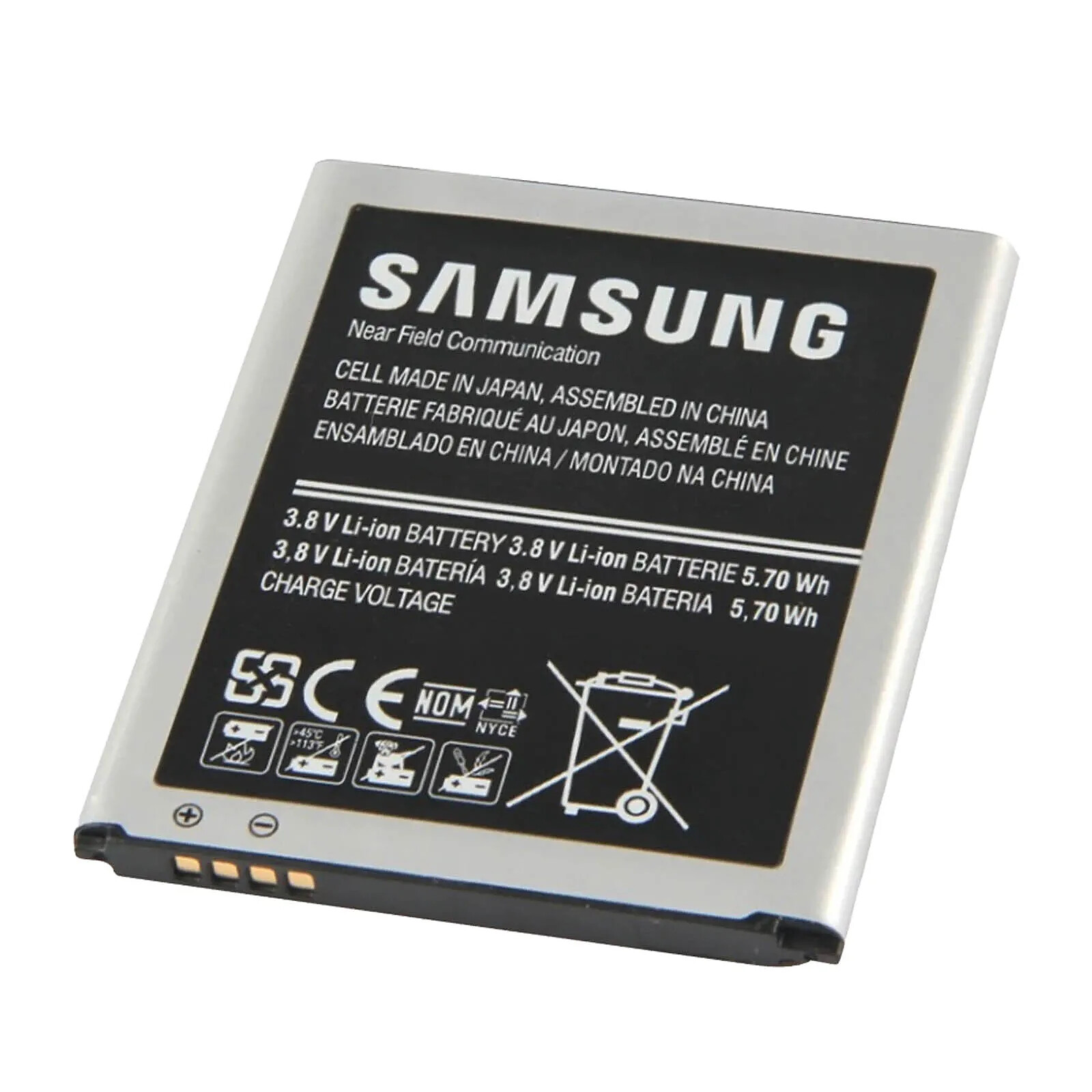 Clappio Batterie pour Samsung Galaxy V Capacité 1500mAh Parfaitement compatible