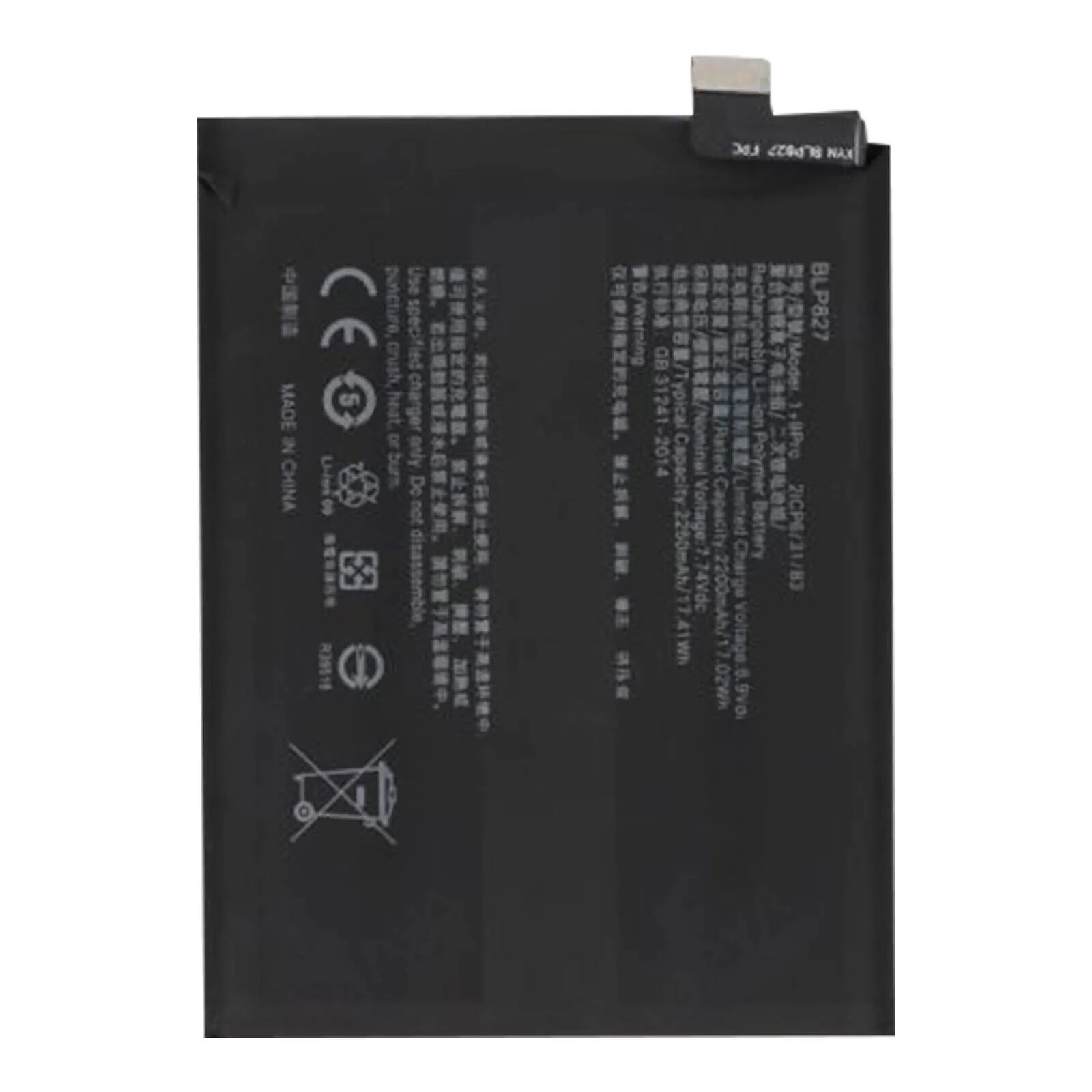Clappio Batterie pour Oneplus 9 Pro 2250mAh Remplace BLP827