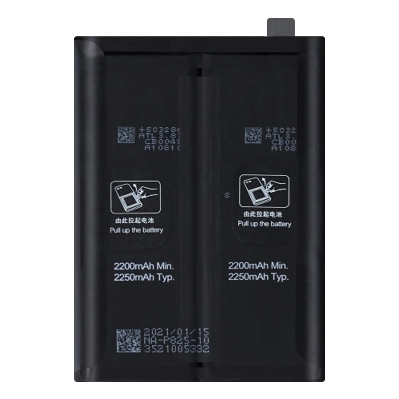 Clappio Batterie interne pour Oppo Find X3 Neo 4500mAh BLP825