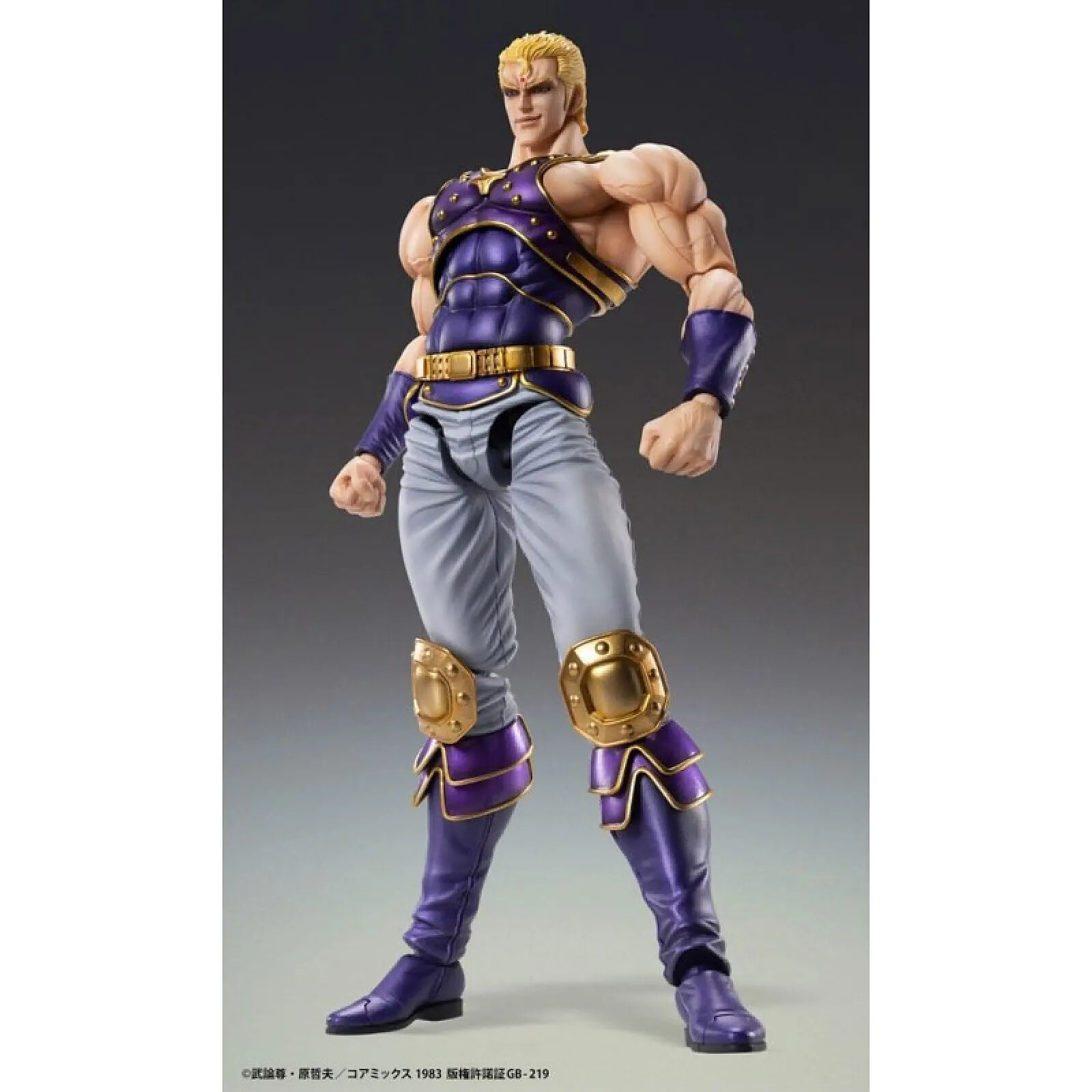 Ken le Survivant - Figurine Chozokado Thouzer 18 cm (re-run)