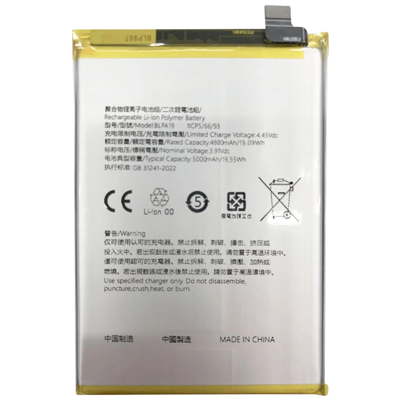 Clappio Batterie de Remplacement pour Oppo A79 / A58 / A38 Li-Polymère 3,91V 5000mAh