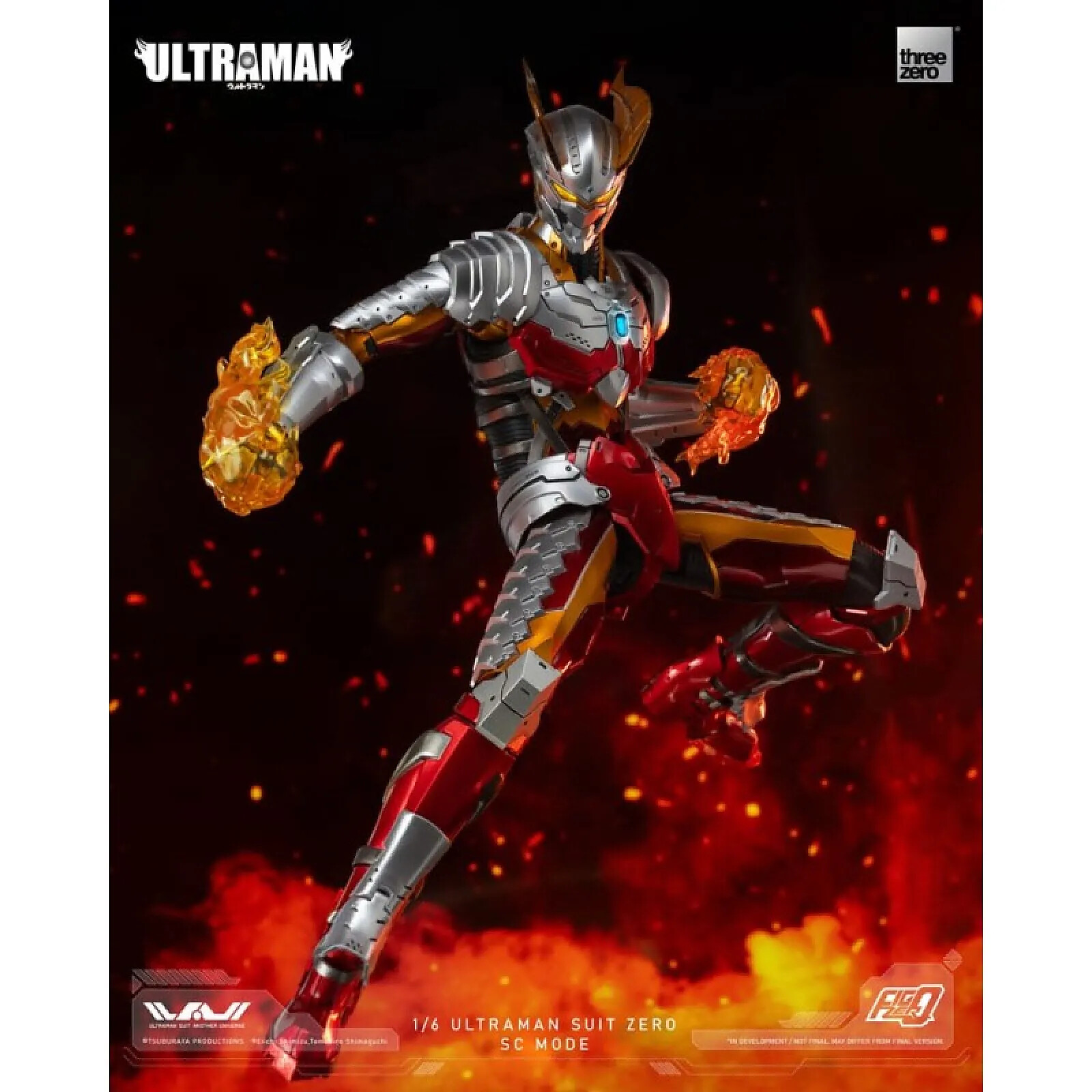 フィグゼロ 1/6 ULTRAMAN SUIT ZERO SC Mode フィグゼロ 1/6 ULTRAMAN SUIT ZERO SC Mode｜グッドスマイル