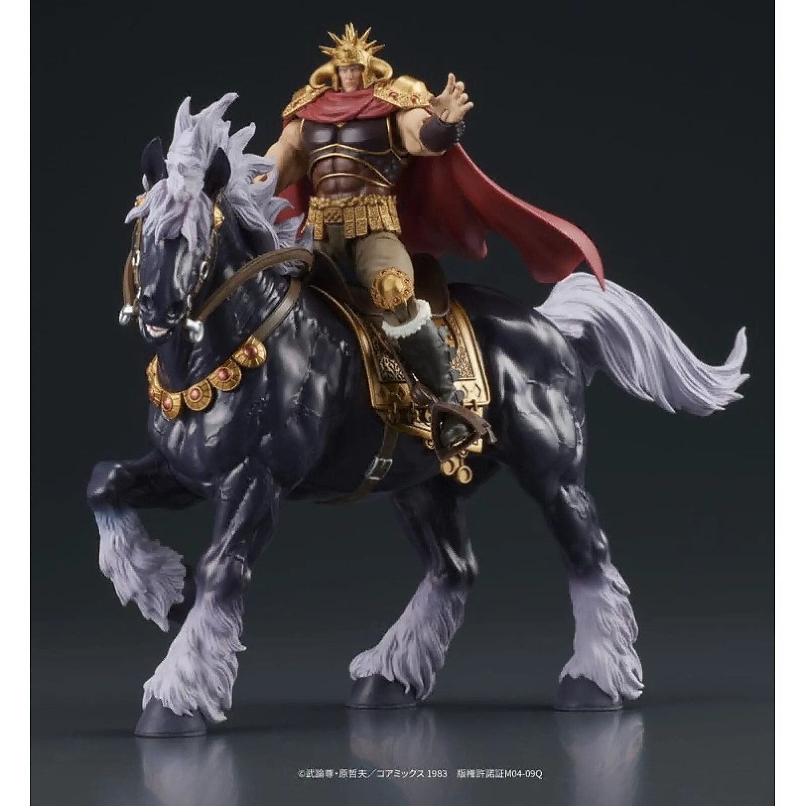 Ken le Survivant (Hokuto no Ken) - Le Film - Edition Collector (DVD + Livret): : Toyô Ashida