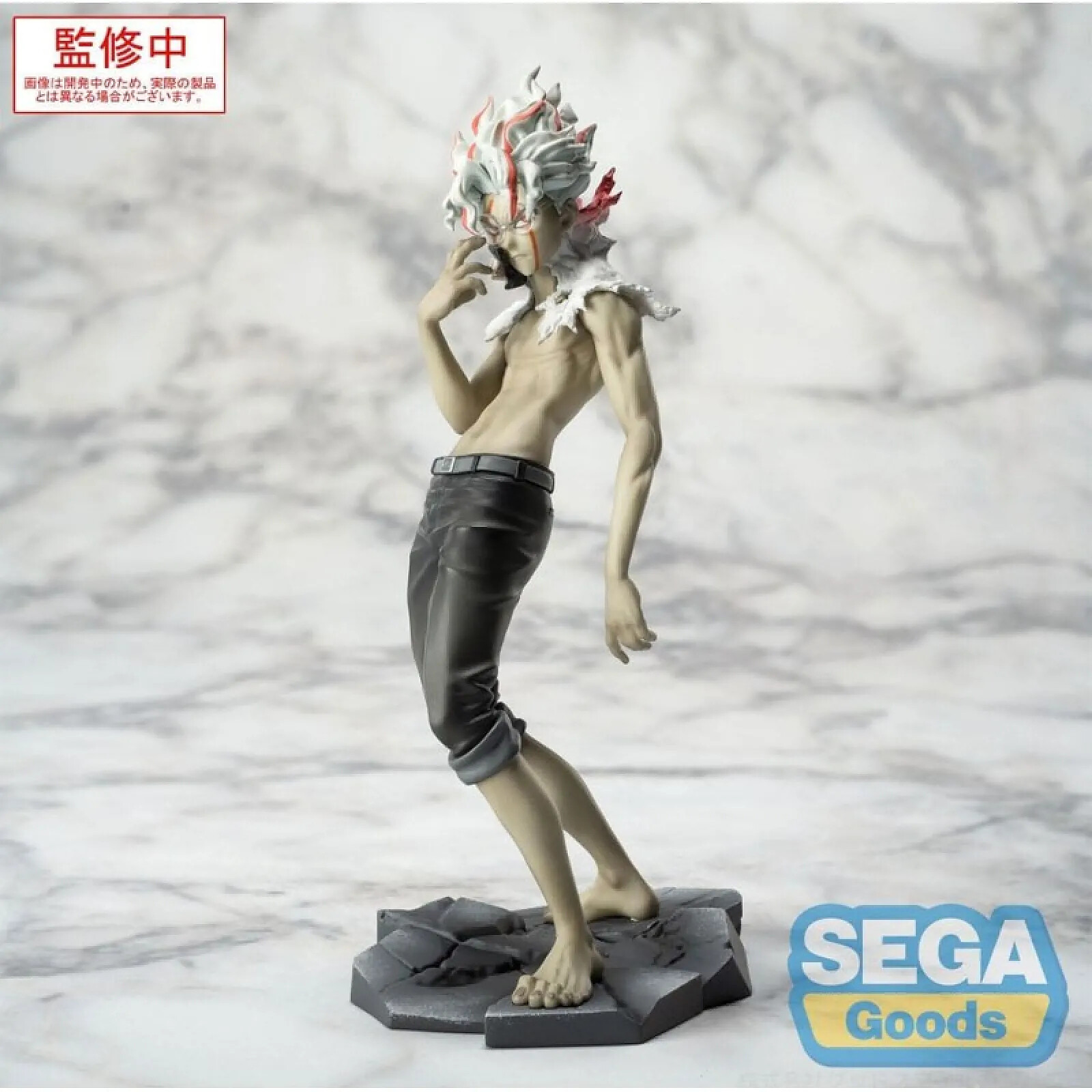 Dandadan - Statuette Luminasta Okarun (transformed) Vol. 2 Ver. 1.5 18 cm