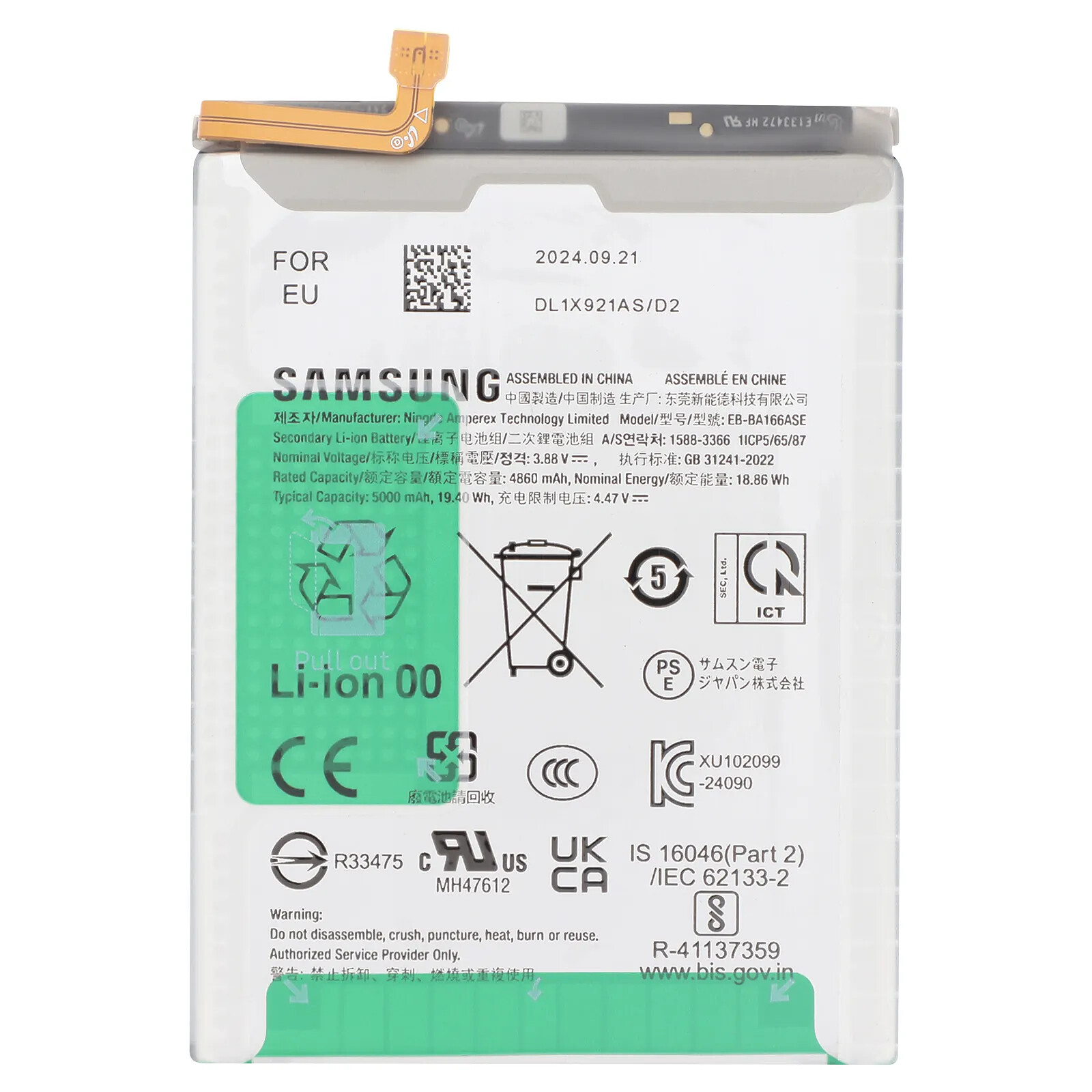 Samsung Batterie Originale pour Galaxy A26 5000mAh Modèle EB-BA266ABY Service Pack Gris