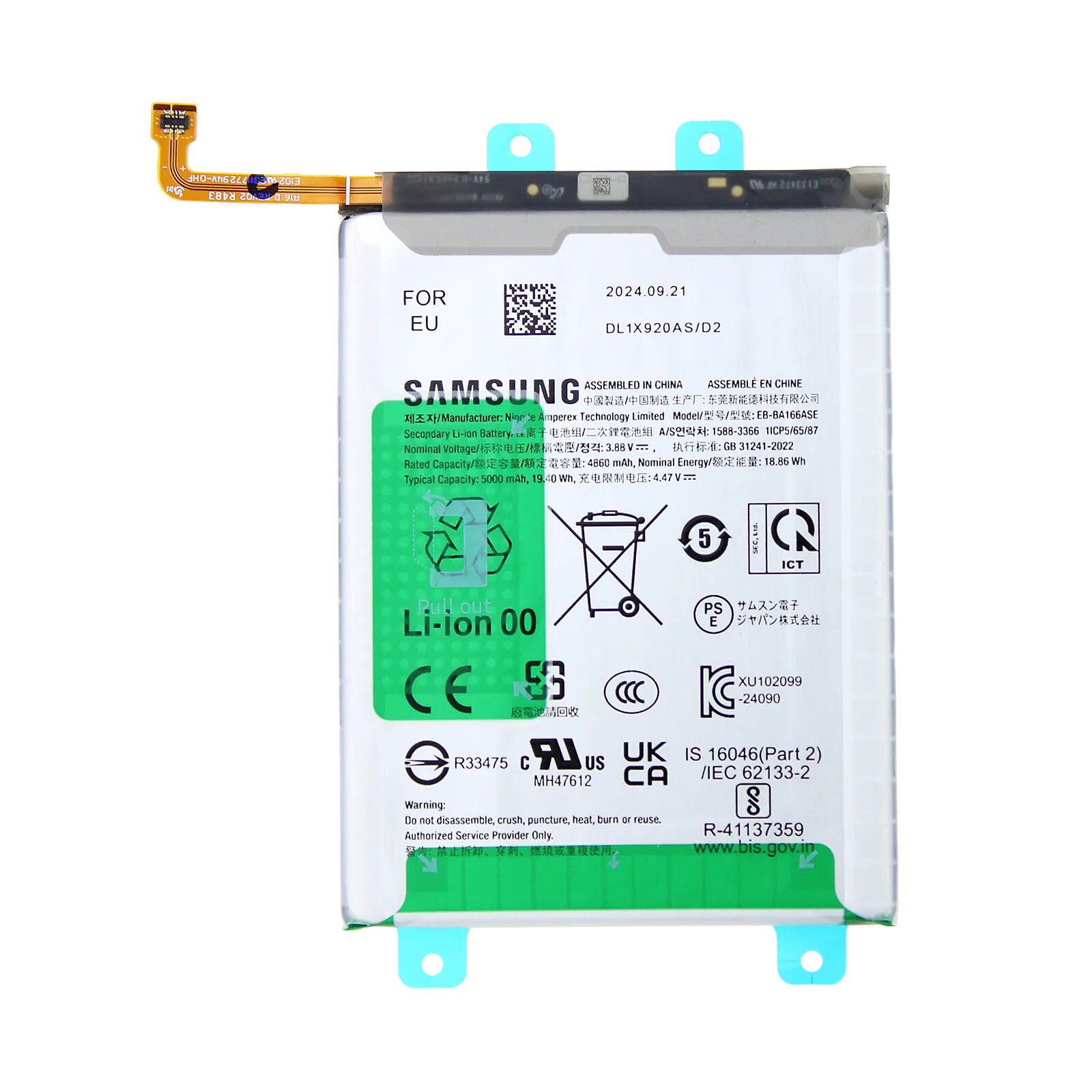Samsung Batterie Interne pour Samsung Galaxy A16 / A17 5000mAh Service Pack Blanc