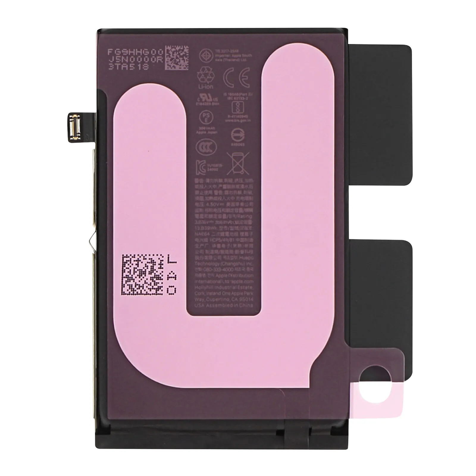 Apple Batterie de remplacement pour iPhone 16 Original Li-ion 3561mAh Noir