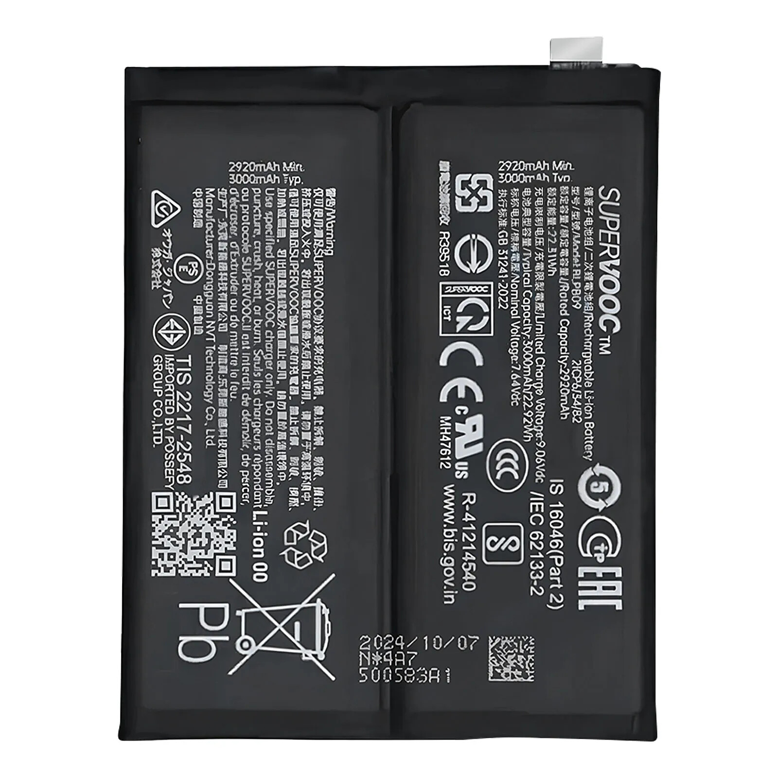 Clappio Batterie de Remplacement OnePlus 13 Capacité 6000mAh Modèle BLPB09