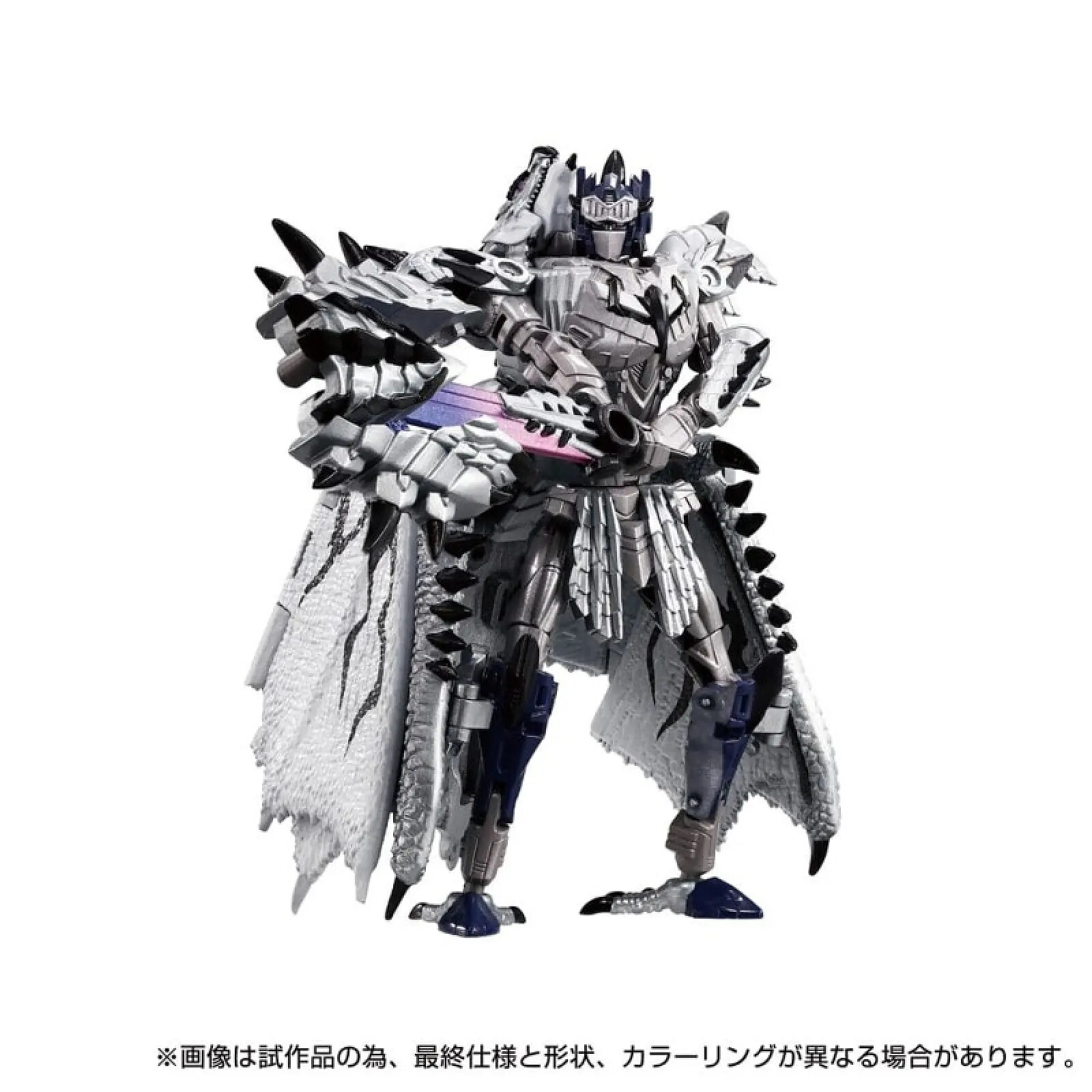 Transformers Team-Up Series - Figurine Monster Hunter Silver Rathalos Prime 13 cm