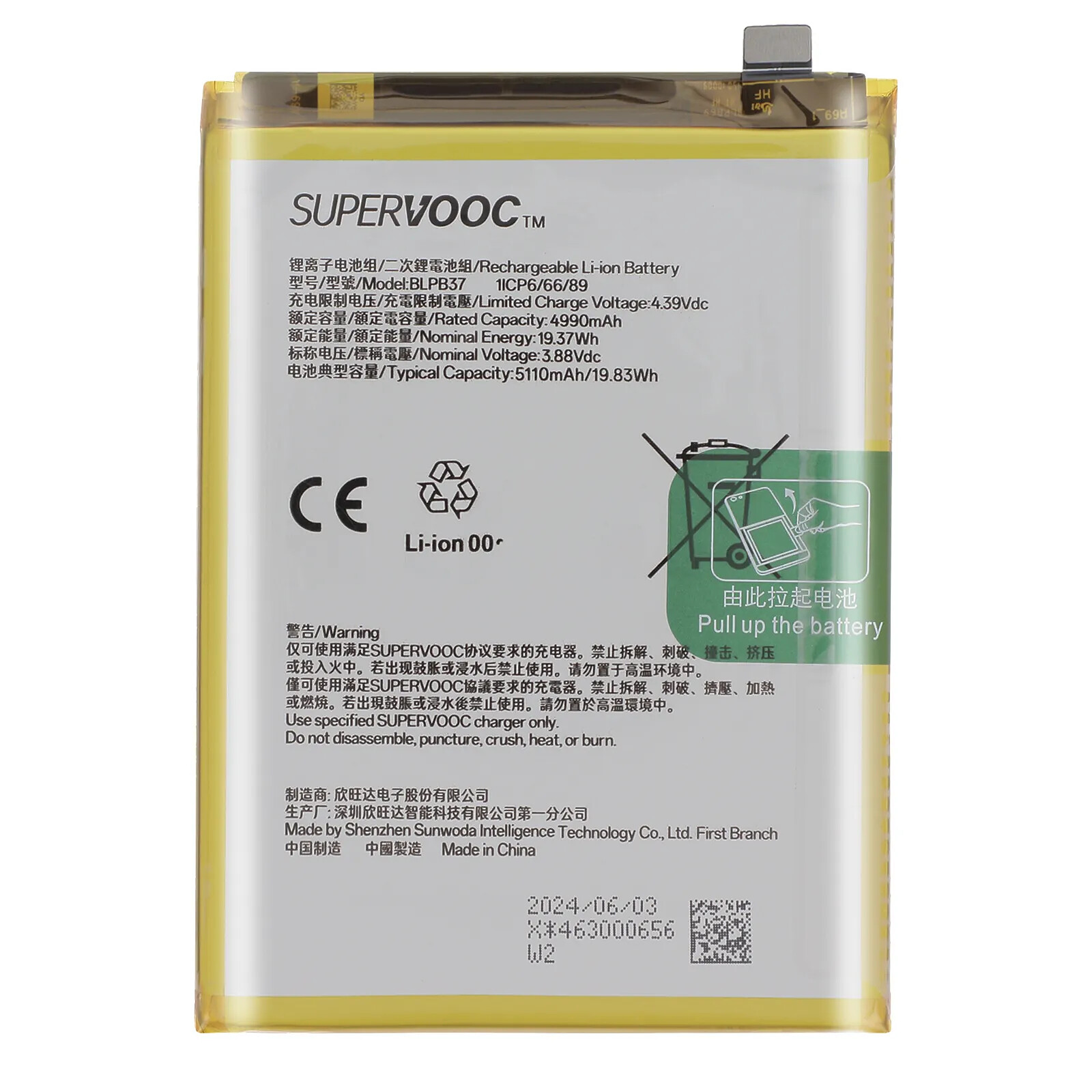 ONEPLUS Batterie Interne pour OnePlus Nord CE4 Lite 5G 5110mAh Original BLPB37 Blanc