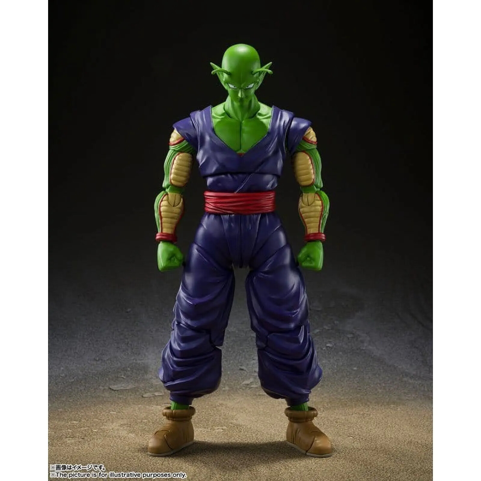 Dragon Ball Super - Figurine S.H.Figuarts Piccolo Super Hero 16 cm
