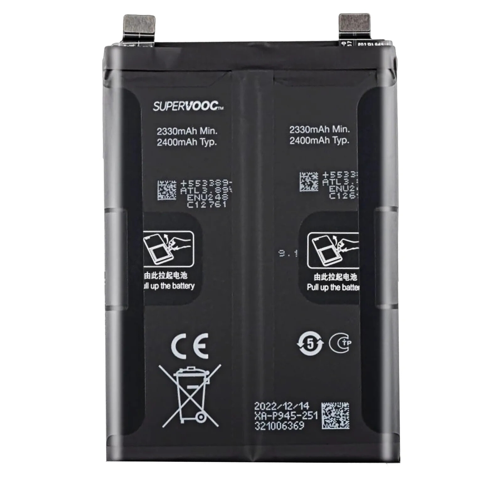 OnePlus Batterie Interne pour OnePlus 10T 4800mAh Original BLP945 Noir