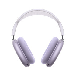 Apple AirPods Max 2 Mauve