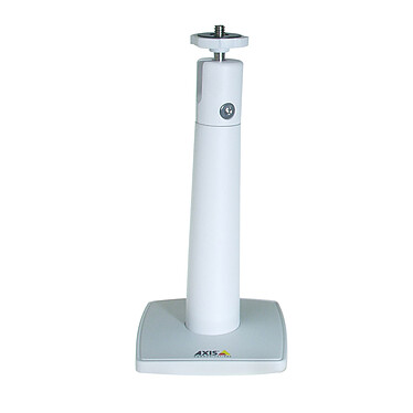 Revendeur ubiquiti