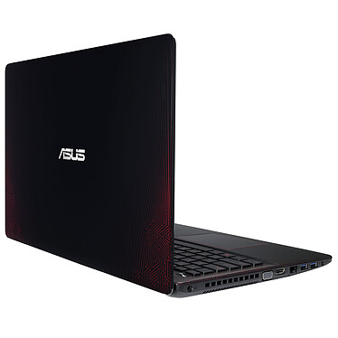 Acheter ASUS R510VX-DM514T