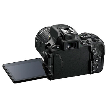 Avis Nikon D5600 + AF-P DX NIKKOR 18-55mm VR