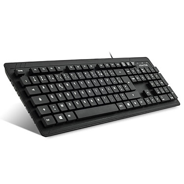 Advance Premium Wired Keyboard pas cher