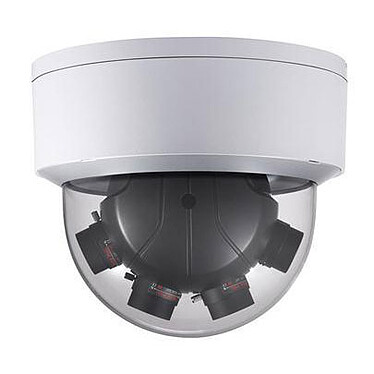Opiniones sobre Hikvision DS-2CD6986F