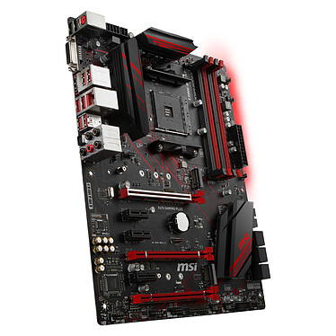 Avis Kit Upgrade PC AMD Ryzen 7 2700X MSI X470 GAMING PLUS
