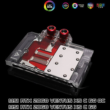 Review Barrow Waterblock BS-MSV2060-PA