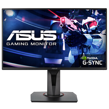 ASUS 24.5" LED - VG258Q · Occasion