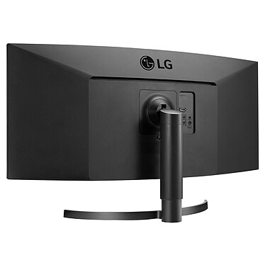 LG 34 LED - 34WR50QC-B - Ecran PC - Garantie 3 ans LDLC