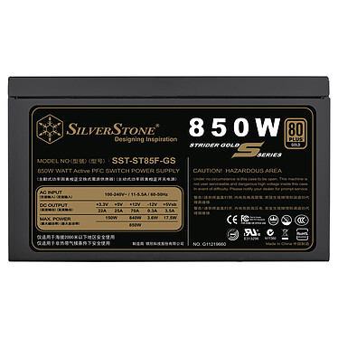 Avis SilverStone Strider ST785F-GS V 1.0 80PLUS Gold