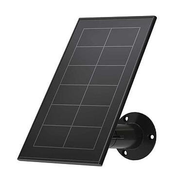 Arlo Essential Solar Panel - Black