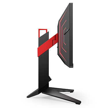 AOC AGON AG254FG Gaming Monitor Review (2021)