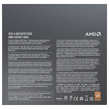 Acheter AMD Ryzen 9 7900X (4.7 GHz / 5.6 GHz)