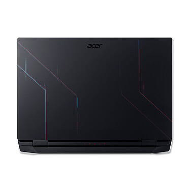 Acer Nitro 5 AN515-58-7919 · Occasion pas cher