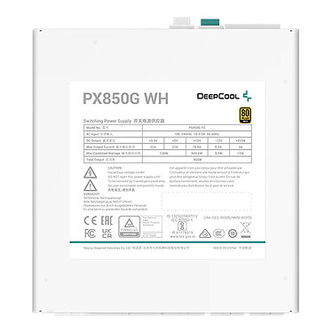 Buy DeepCool PX850-G (White)