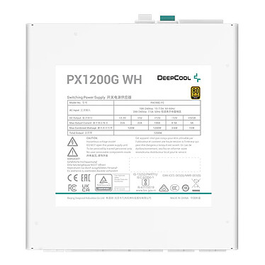 Comprar DeepCool PX1200-G (Blanco)