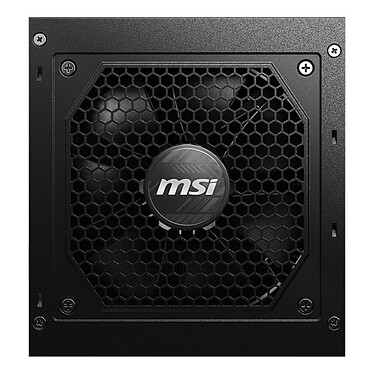 Review MSI MAG A650GL