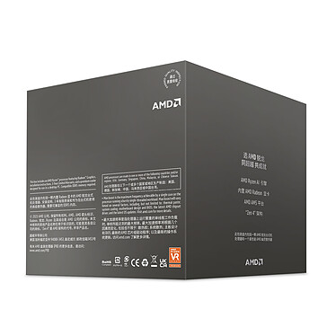 Avis AMD Ryzen 7 8700G Wraith Spire (4.2 GHz / 5.1 GHz)