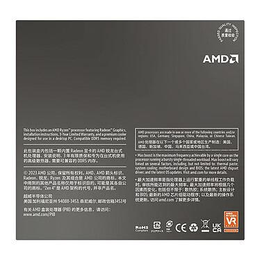 Acheter AMD Ryzen 7 8700G Wraith Spire (4.2 GHz / 5.1 GHz)
