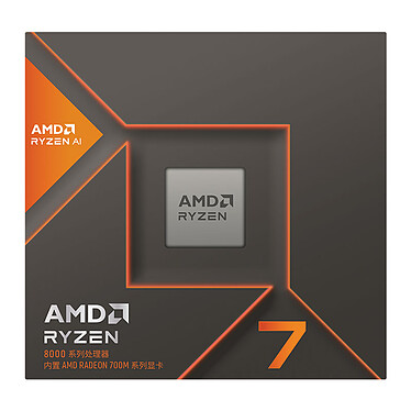 cheap AMD Ryzen 7 8700G Wraith Spire (4.2 GHz / 5.1 GHz)