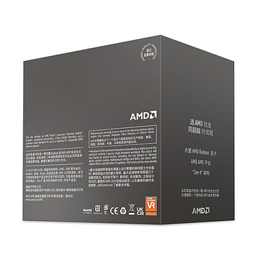 Review AMD Ryzen 5 8500G Wraith Stealth (3.5 GHz / 5.0 GHz)
